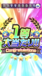 f:id:noopyjam:20210623162418p:plain