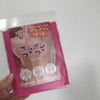 f:id:noopyjam:20210625201953j:plain