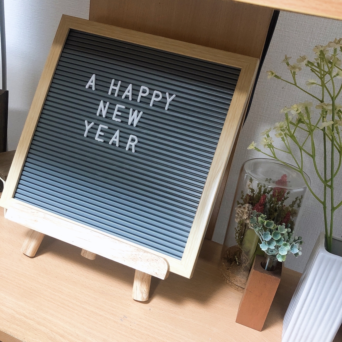 f:id:noopyjam:20211219180401j:plain