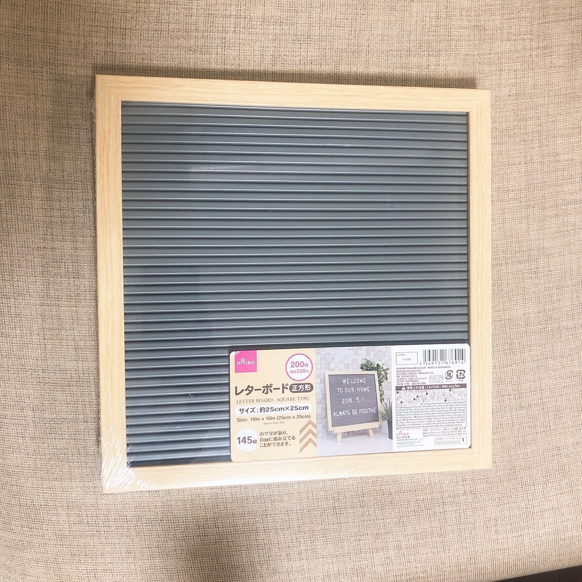 f:id:noopyjam:20211219180458j:plain