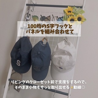 f:id:noopyjam:20211222191918j:plain