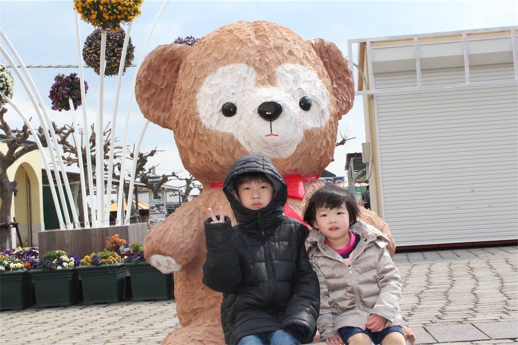 f:id:noopysnoopy:20170314225233j:image f:id:noopysnoopy:20170314225233j:image