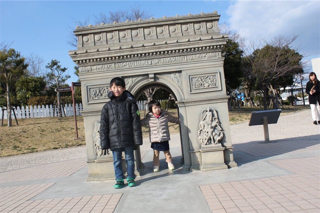 f:id:noopysnoopy:20170314225343j:image f:id:noopysnoopy:20170314225343j:image