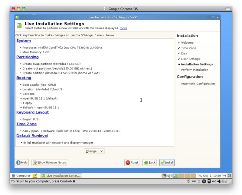 f:id:noosphere:20091001225339j:image f:id:noosphere:20091001225339j:image