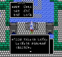 f:id:noots:20160814130422j:plain f:id:noots:20160814130422j:plain