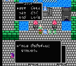 f:id:noots:20160814130544p:plain f:id:noots:20160814130544p:plain