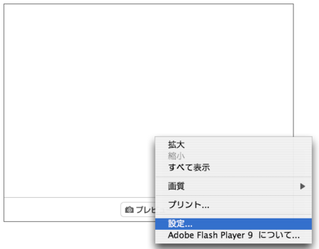 f:id:noozy:20080228192611p:image