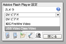 f:id:noozy:20080228192612p:image