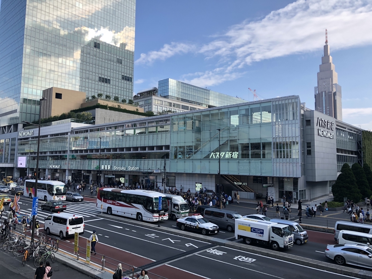 f:id:nopalaqua:20190321142121j:plain f:id:nopalaqua:20190321142121j:plain