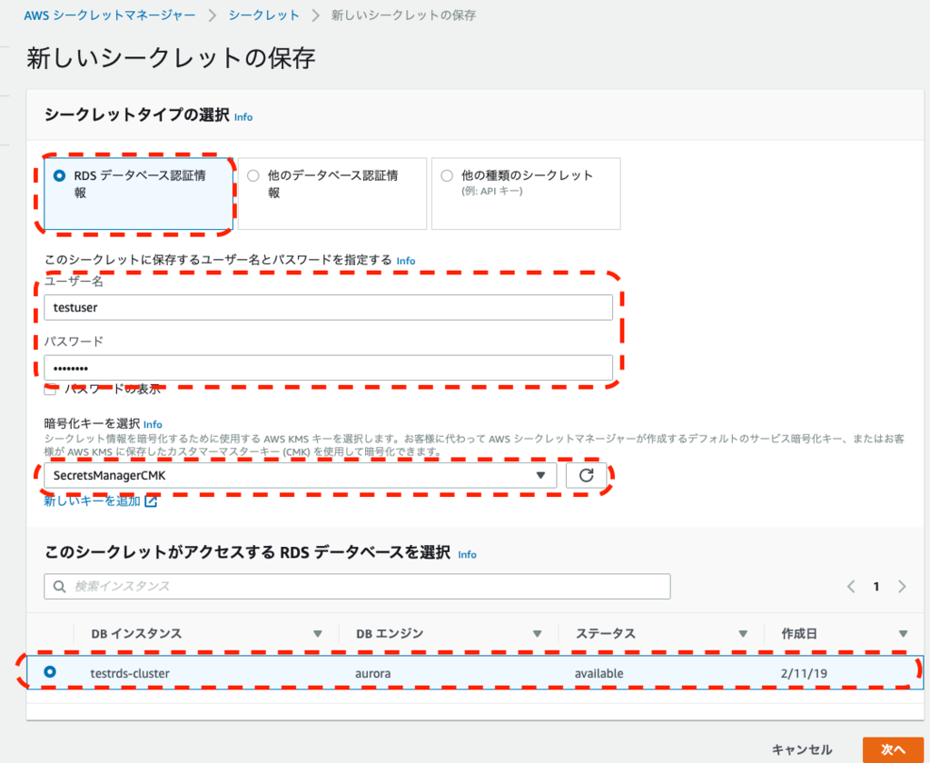 f:id:nopipi:20190212210626p:plain:w400 f:id:nopipi:20190212210626p:plain:w400