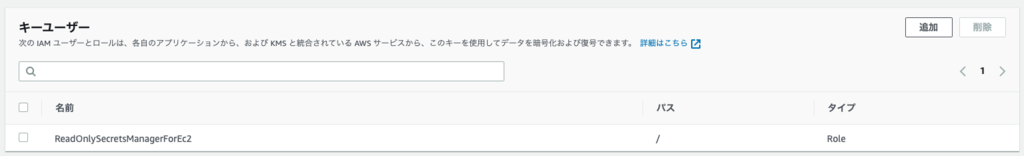 f:id:nopipi:20190212213205p:plain:w400 f:id:nopipi:20190212213205p:plain:w400