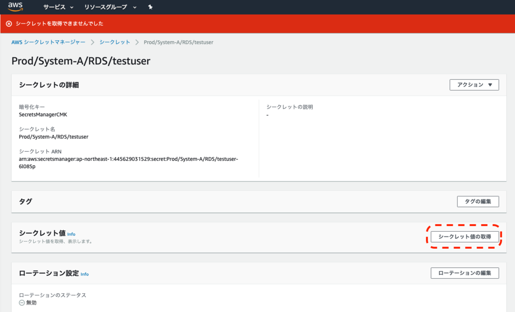 f:id:nopipi:20190212230338p:plain:w450