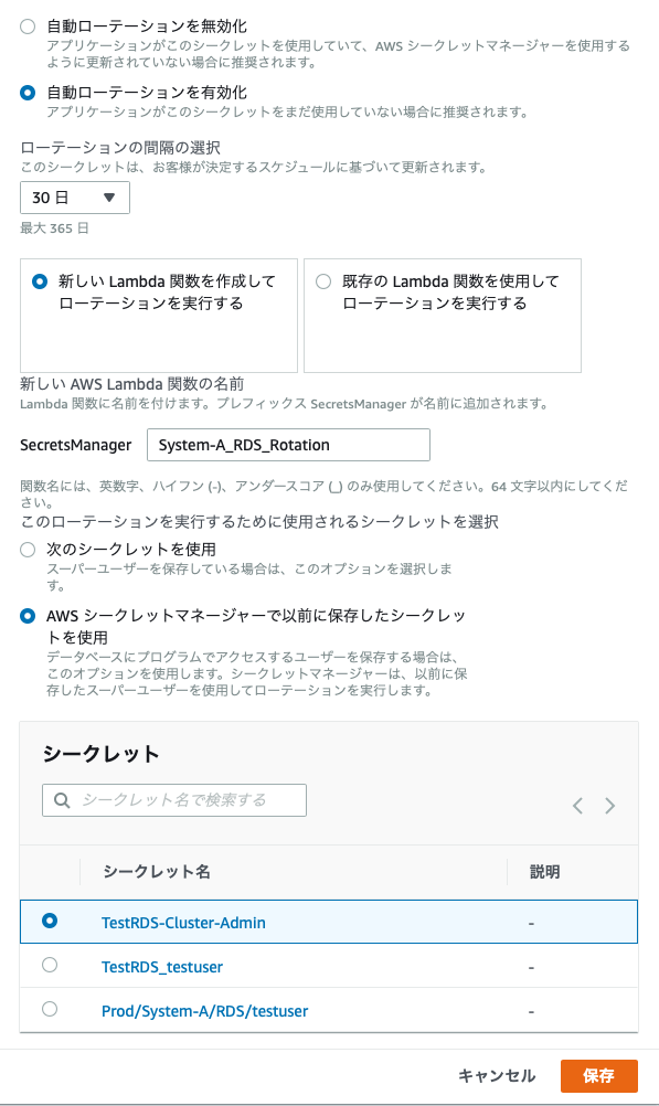 f:id:nopipi:20190212231449p:plain f:id:nopipi:20190212231449p:plain
