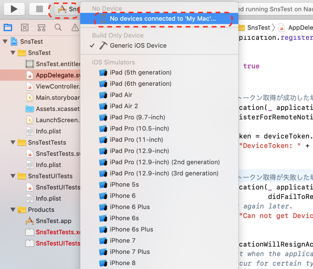f:id:nopipi:20190217014514p:plain:w400
