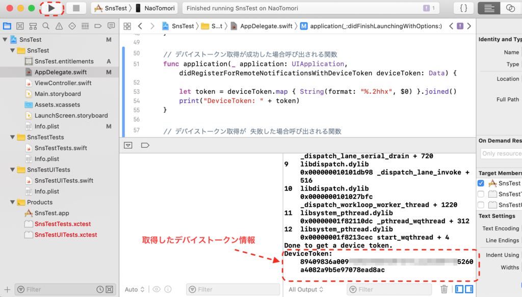 f:id:nopipi:20190217015729p:plain:w500
