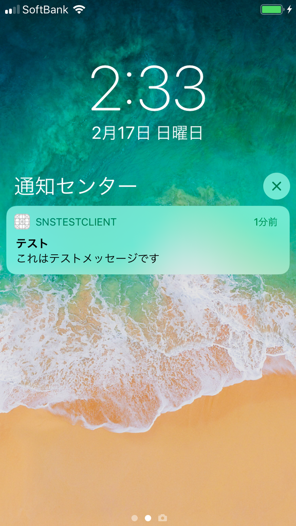 f:id:nopipi:20190217023907p:plain:w300 f:id:nopipi:20190217023907p:plain:w300
