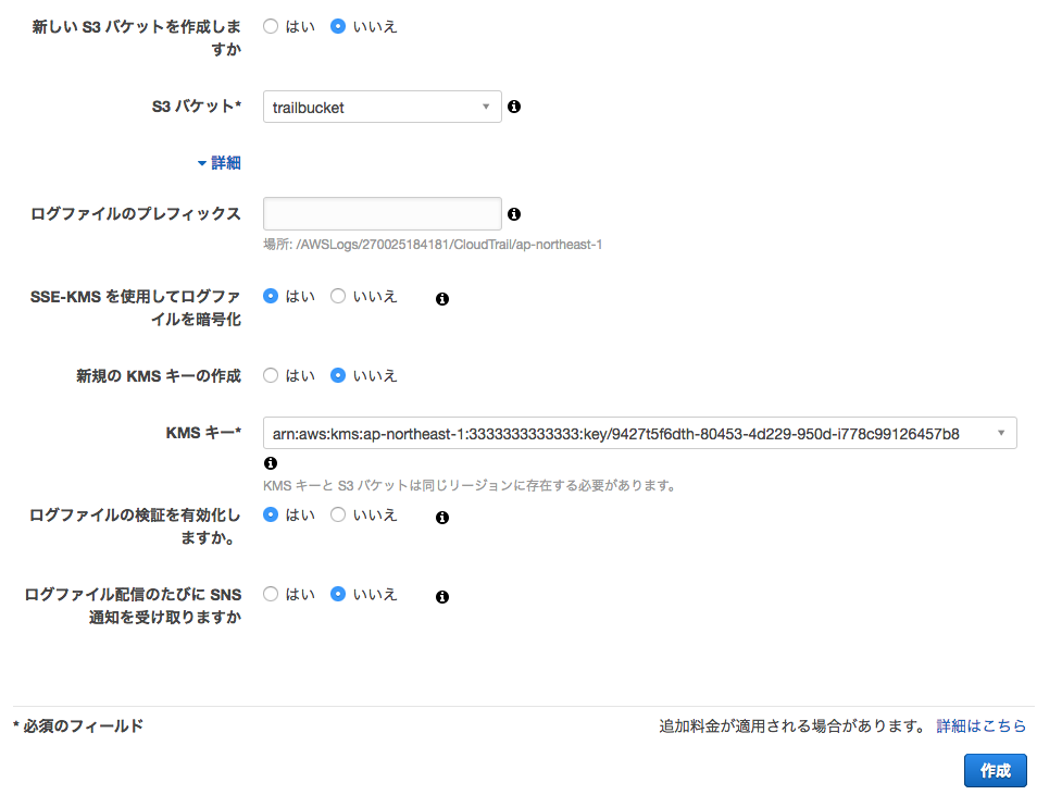 f:id:nopipi:20190308011020p:plain:w550 f:id:nopipi:20190308011020p:plain:w550