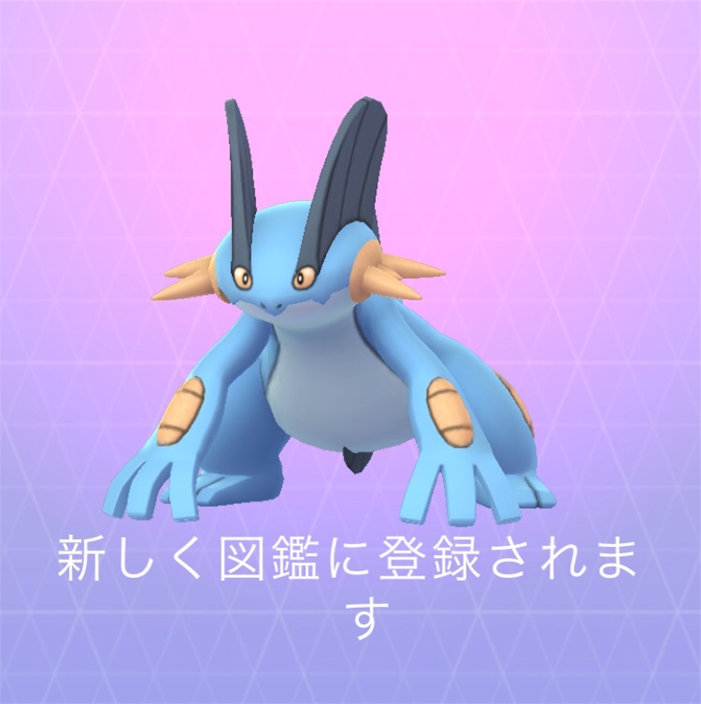 f:id:nopoem:20180622002423j:image f:id:nopoem:20180622002423j:image