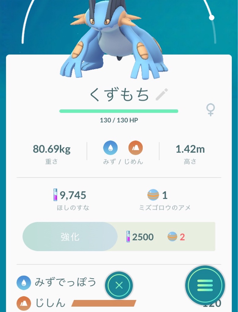 f:id:nopoem:20180622003133j:image f:id:nopoem:20180622003133j:image