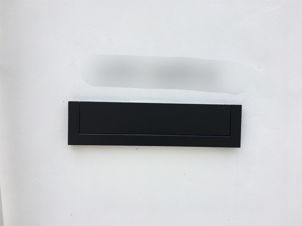 f:id:noppenhargen:20190621133133j:image