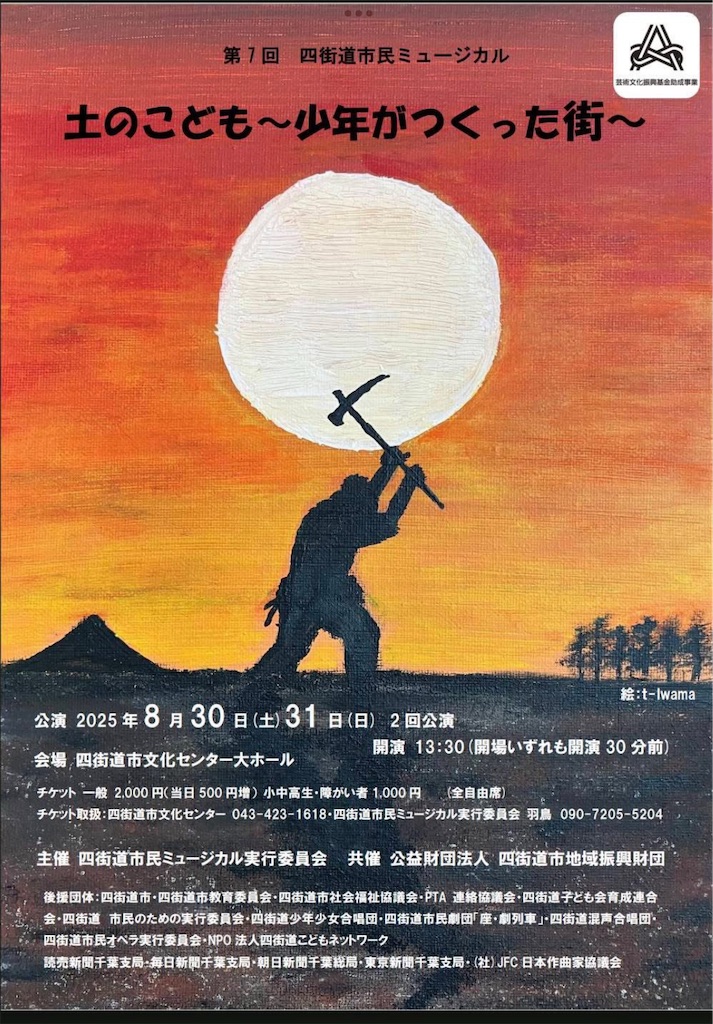 f:id:noppoppo123:20251031112516j:image f:id:noppoppo123:20251031112516j:image