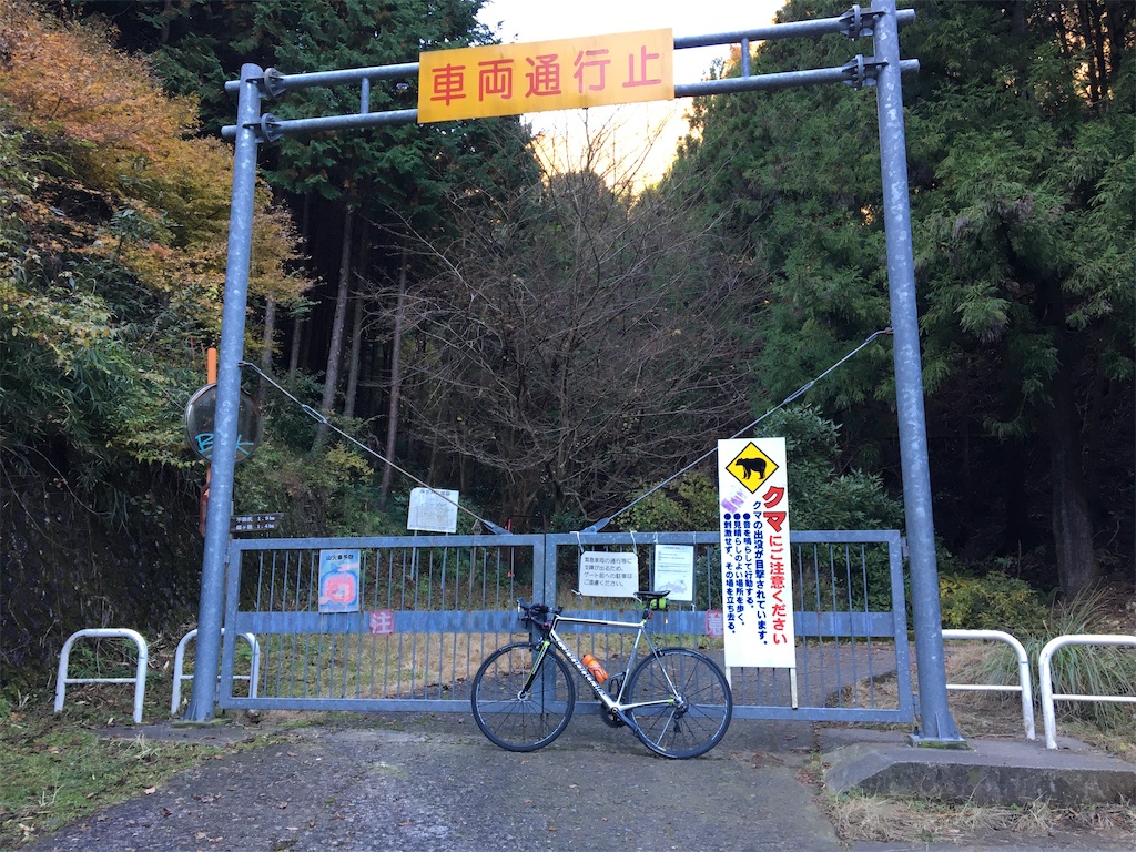 f:id:nopposan-hillseeker:20191208135152j:image f:id:nopposan-hillseeker:20191208135152j:image