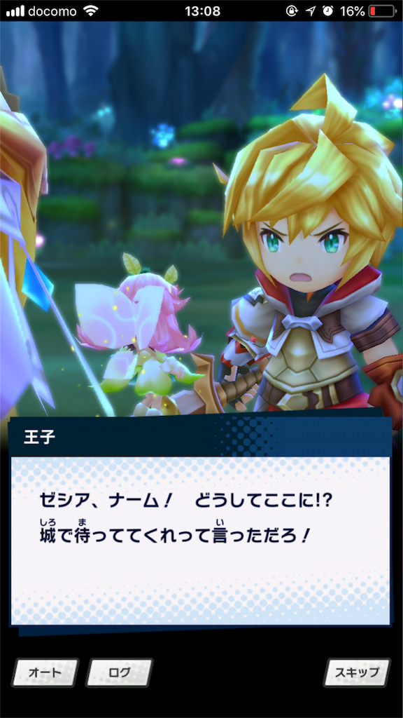 f:id:nor777go777:20181001131533p:image f:id:nor777go777:20181001131533p:image