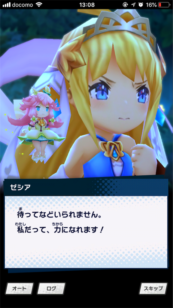 f:id:nor777go777:20181001131645p:image f:id:nor777go777:20181001131645p:image