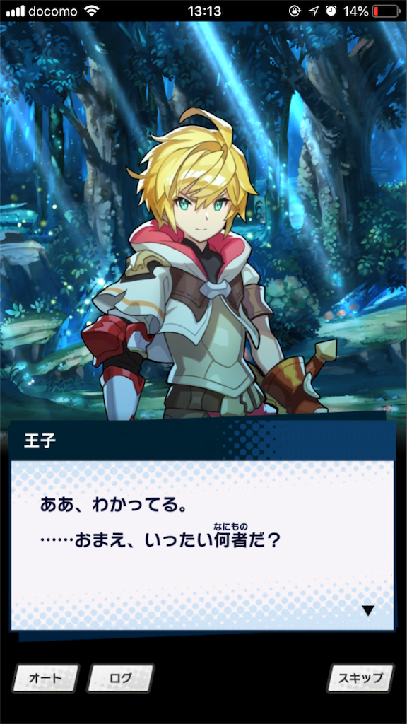 f:id:nor777go777:20181001131650p:image f:id:nor777go777:20181001131650p:image