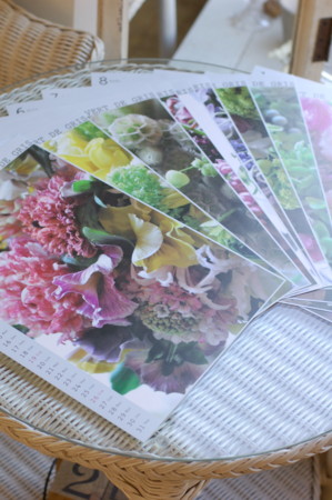f:id:nora0924:20131011155840j:image