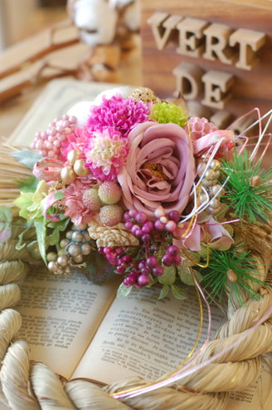 f:id:nora0924:20131204120645j:image