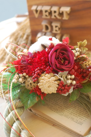 f:id:nora0924:20131204130252j:image