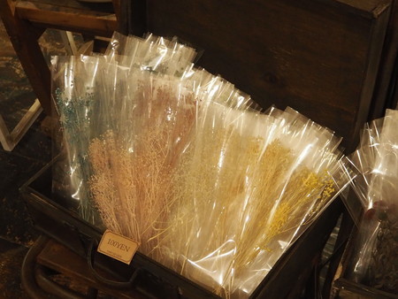 f:id:nora0924:20180909233950j:image