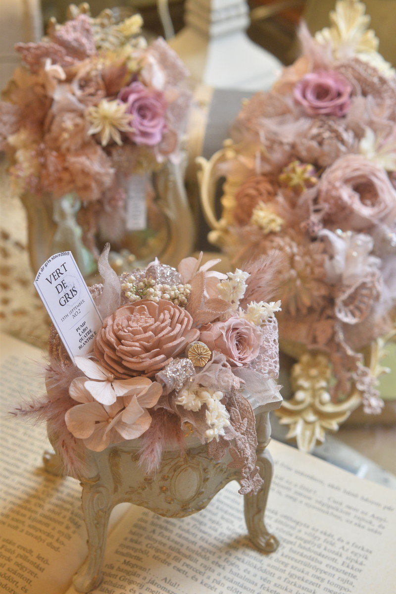 f:id:nora0924:20190614130350j:plain