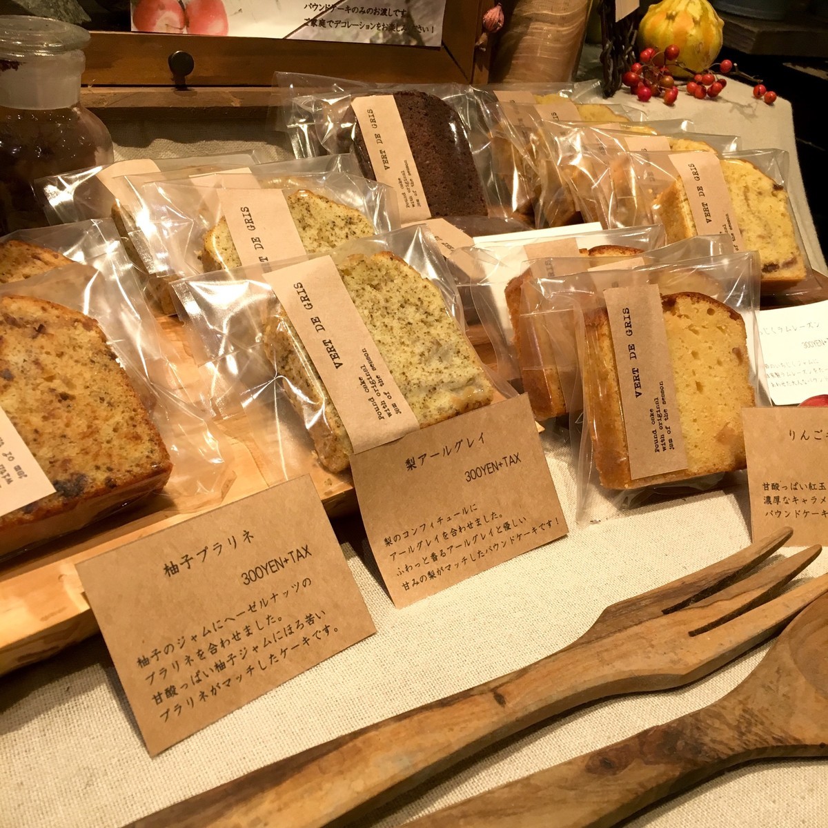 f:id:nora0924:20191117185606j:plain f:id:nora0924:20191117185606j:plain