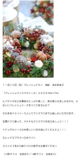 f:id:nora0924:20211020222831j:image