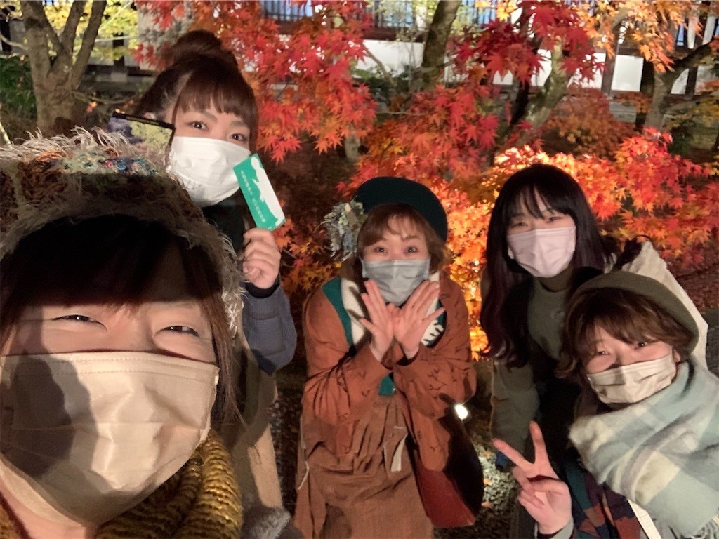 f:id:nora0924:20211201212427j:image