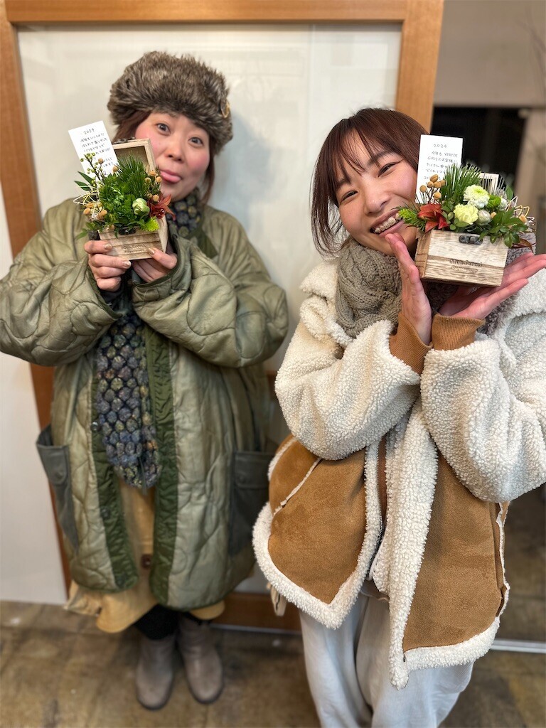f:id:nora0924:20241231221927j:image
