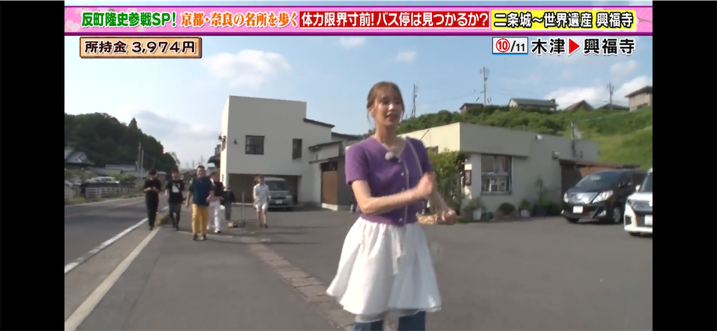 f:id:nora0924:20250629212926p:image