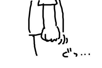 f:id:nora3l:20171127144129p:plain