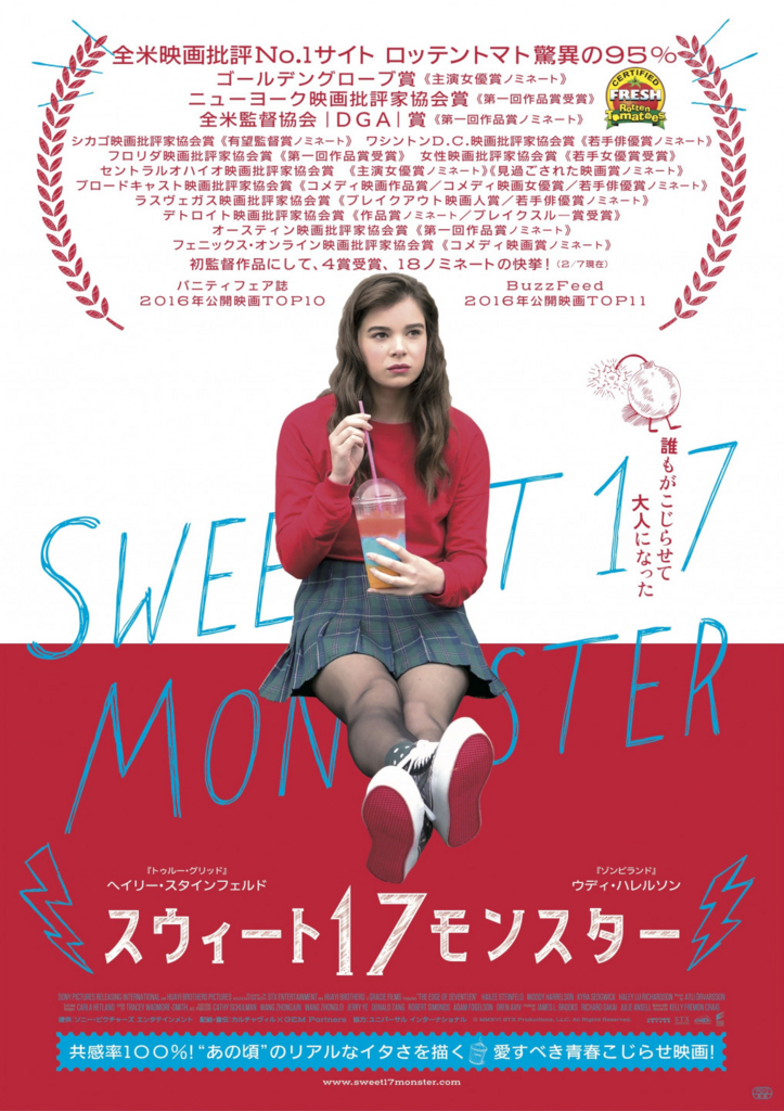 映画