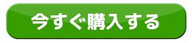 f:id:noraFenrir:20190521125217j:plain f:id:noraFenrir:20190521125217j:plain