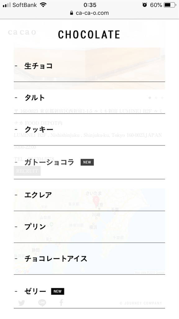 f:id:nora_robin:20190429003812p:image f:id:nora_robin:20190429003812p:image