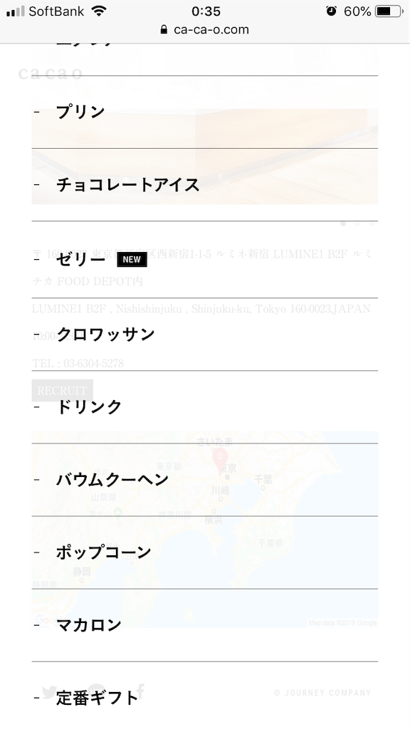f:id:nora_robin:20190429003820p:image f:id:nora_robin:20190429003820p:image