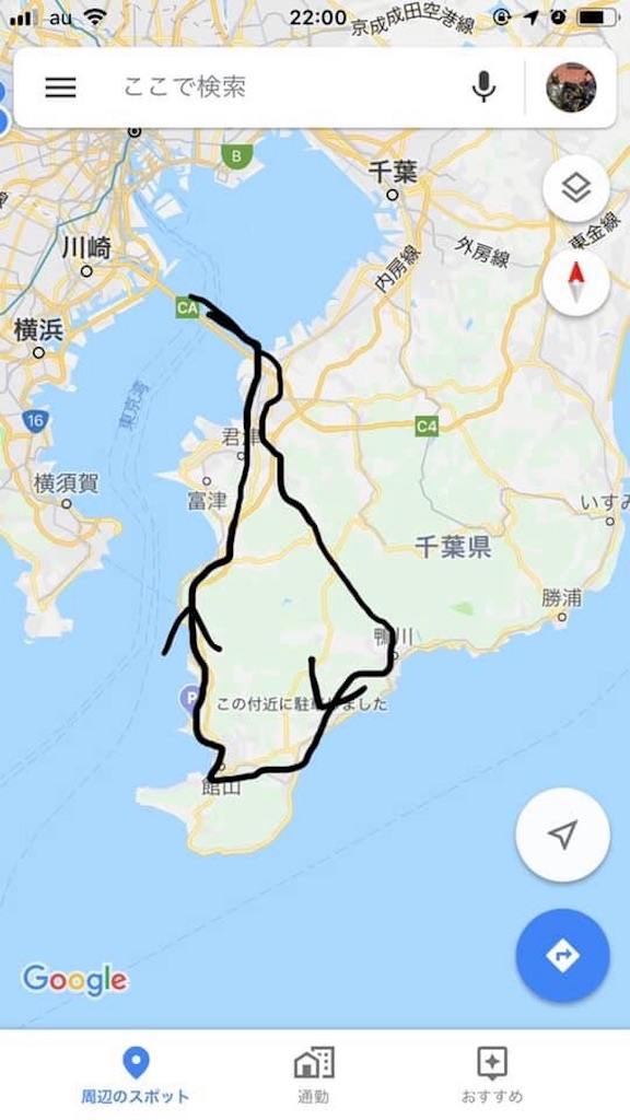 f:id:norabora:20190916141410j:image f:id:norabora:20190916141410j:image