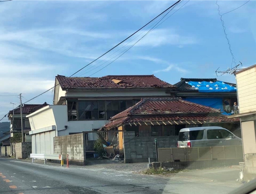 f:id:norabora:20190916141443j:image f:id:norabora:20190916141443j:image