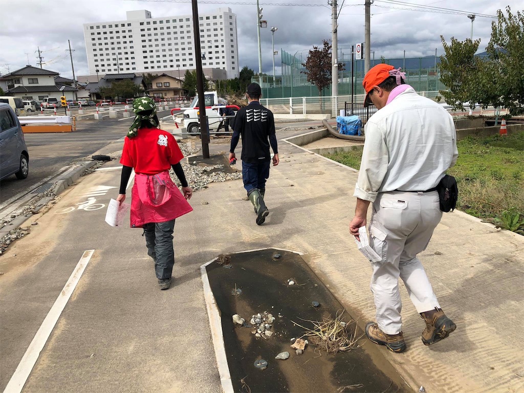 f:id:norabora:20191023195431j:image f:id:norabora:20191023195431j:image