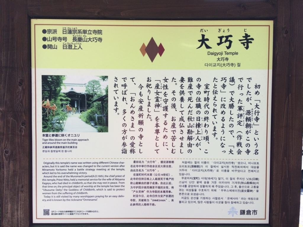 f:id:noradiary:20180729190038j:plain f:id:noradiary:20180729190038j:plain
