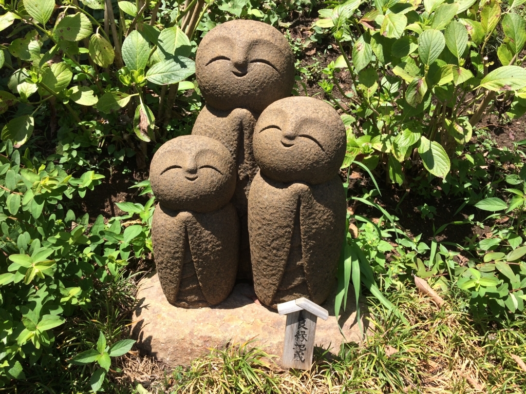 f:id:noradiary:20180729190338j:plain f:id:noradiary:20180729190338j:plain