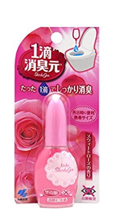 f:id:noraemon1:20180821211051j:plain